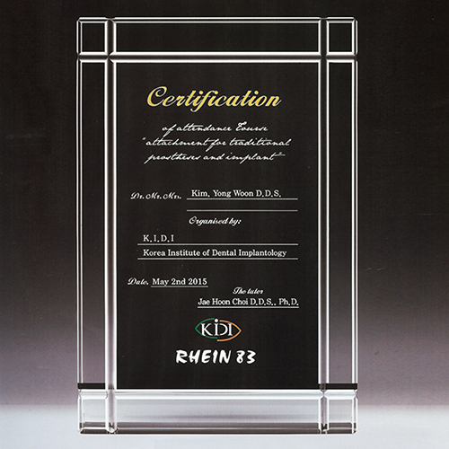 투톤크리스탈상패